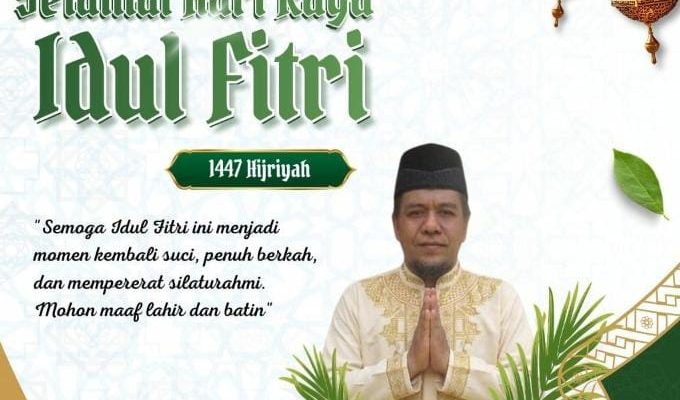 Keluarga Besar SMAN 5 Pematangsiantar Ucapkan Selamat Hari Raya Idul Fitri 1 Syawal 1447 H